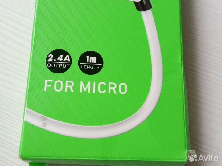 Магнитный кабель Micro USB