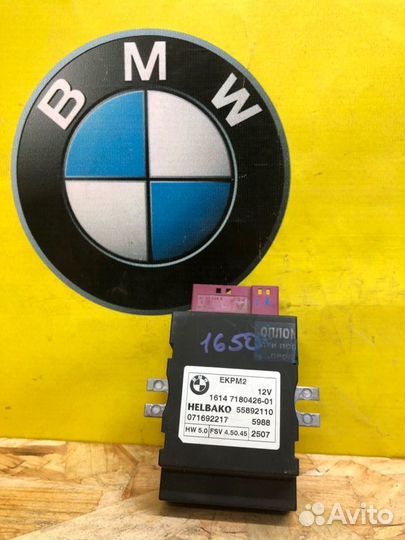 Блок управления топливным насосом Bmw 335I E92 N54