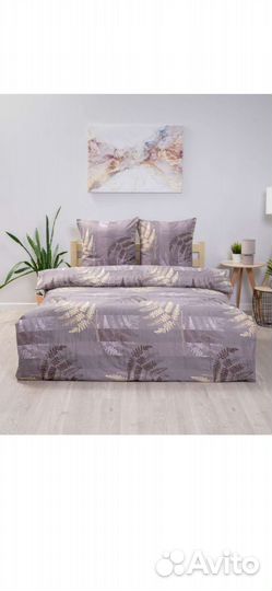 Постельная белье