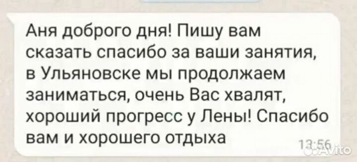 Подготовка детей к школе, развивающие занятия