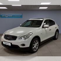 Infiniti EX25 2.5 AT, 2012, 122 149 км, с пробегом, цена 1 690 000 руб.