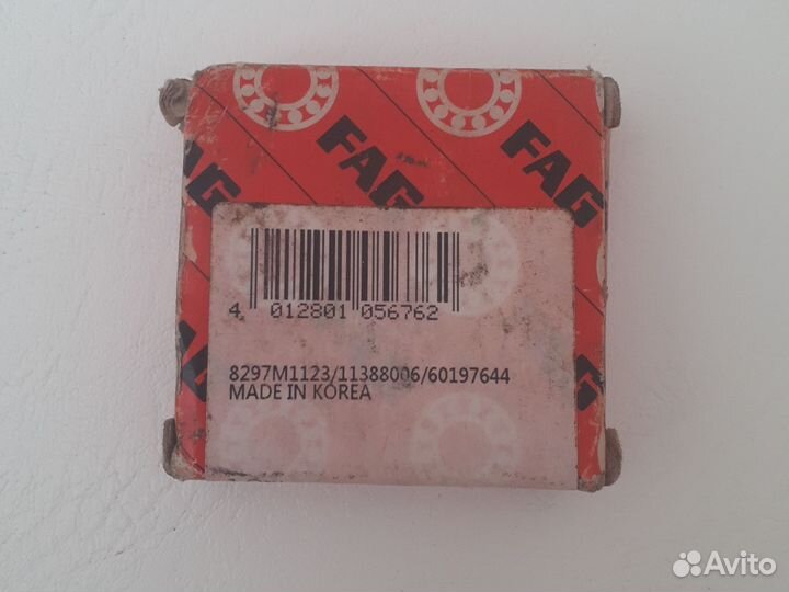 Подшипник генератора