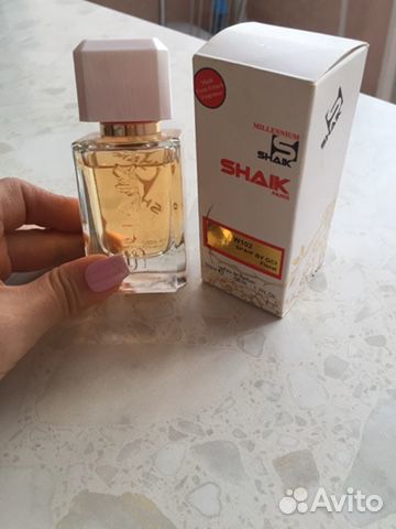 Духи винтаж