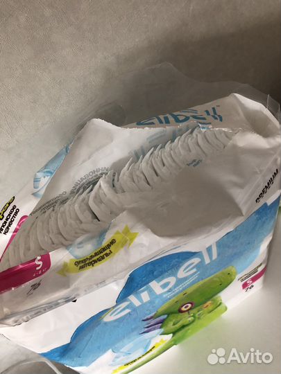 Подгузники