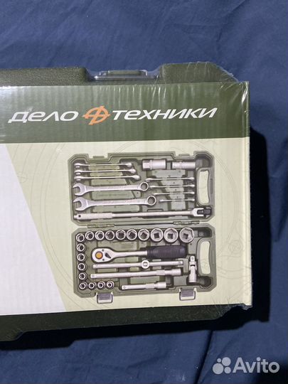 Набор инструментов