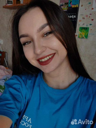 Репетитор по математике