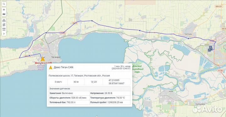 Установка глонасс/GPS трекера в авто