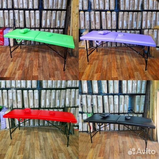 Массажный стол Кушетка