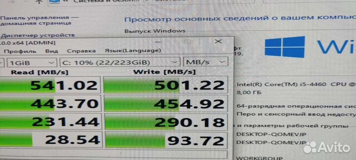 Ssd 120/128/240/256 новые, можно с виндой
