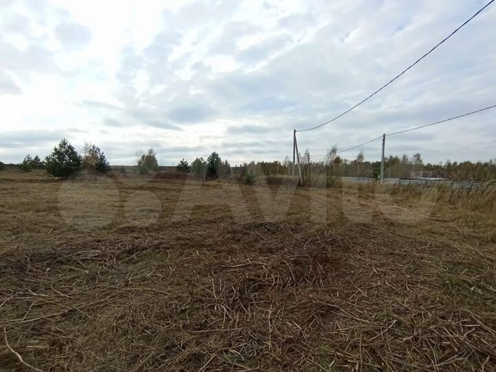 Участок 16,8 сот. (ИЖС)