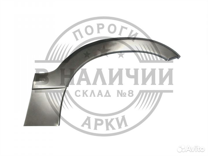 Передняя Рем арка Suzuki Grand Vitara 3 правая