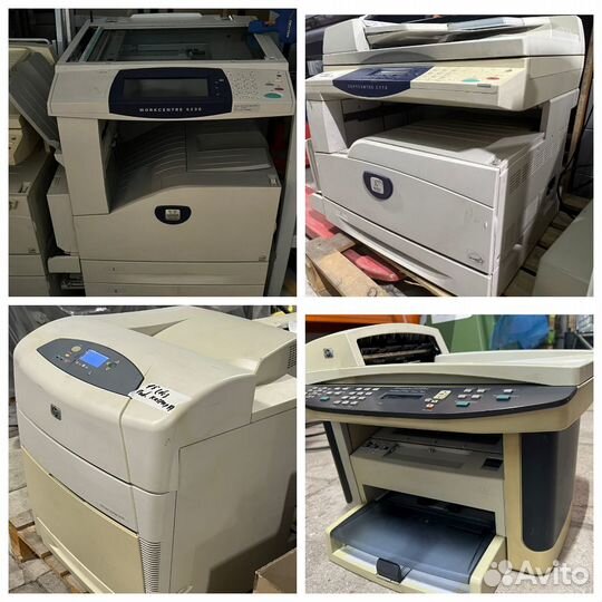 Принтеры и мфу б/у