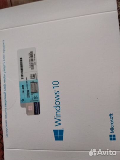 Microsoft Windows 10 32/64