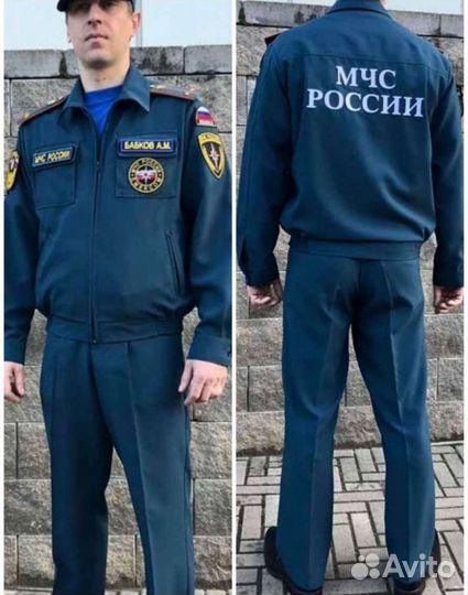 Ремни мчс нового образца Костюмы мчс Футболки Бейс