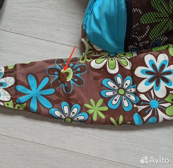 Эргорюкзак I love mum