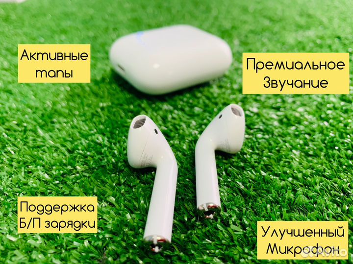 AirPods 2 Гарантия Чехол