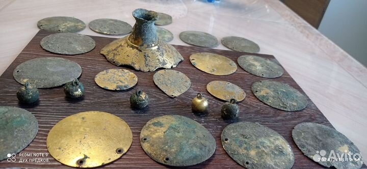 Фалары.бубенцы.Сарматов. 8 век. Цена за всё