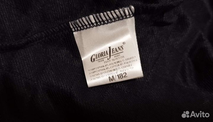 Кофта (Свитшот) Gloria Jeans