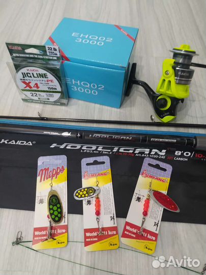 Спиннинг Комплект №2