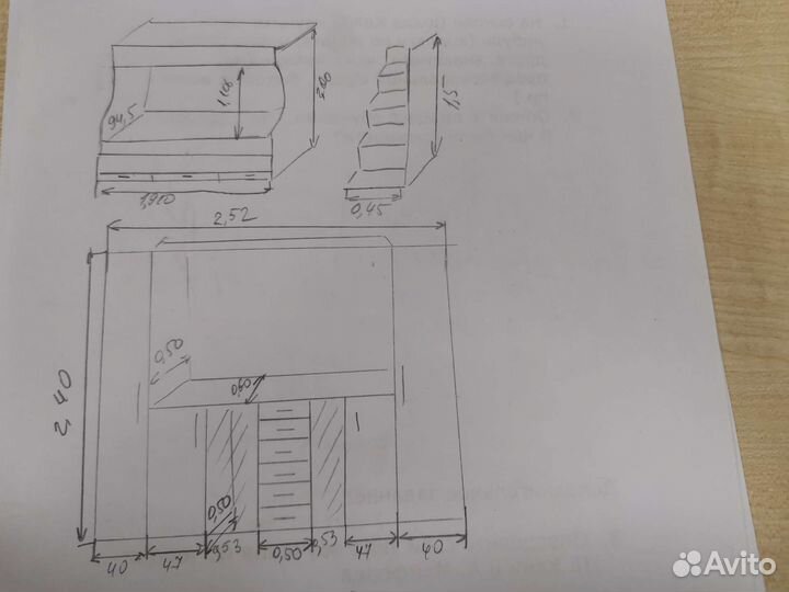 Мебель для детской комнаты