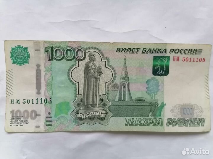 Красивый зеркальный номер