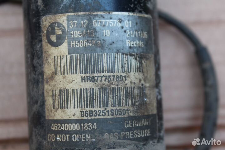 Амортизатор Правый Задний BMW X5 E70 37126777578