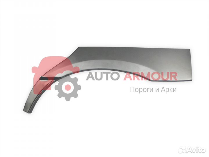 Задние арки Honda Accord и другие