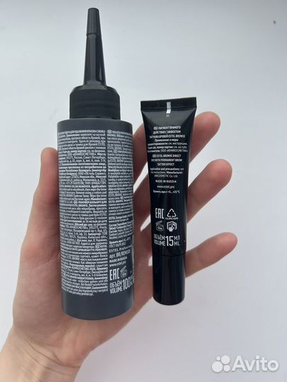 Краска для бровей estel + ремувер