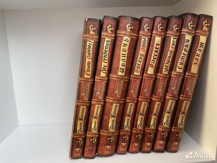 Коты воители 2 цикл