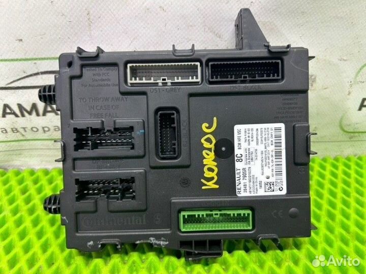 Блок комфорта Renault Coleos 2.5 2019
