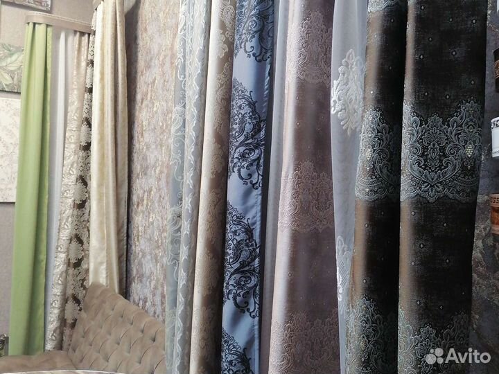 Шторы и тюль