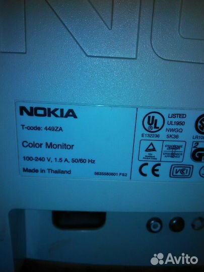 Монитор для компьютера