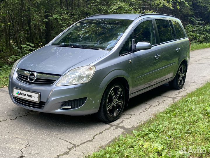 Opel Zafira 1.8 МТ, 2008, 242 500 км