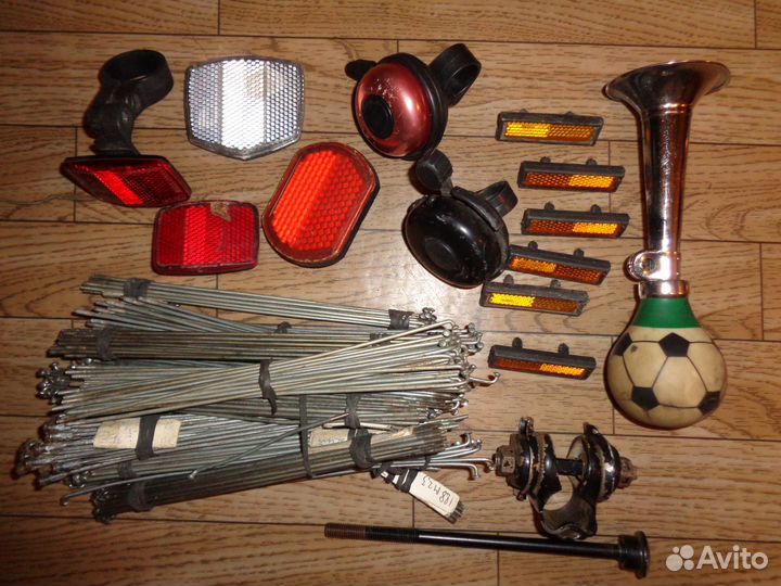 Велозапчасти