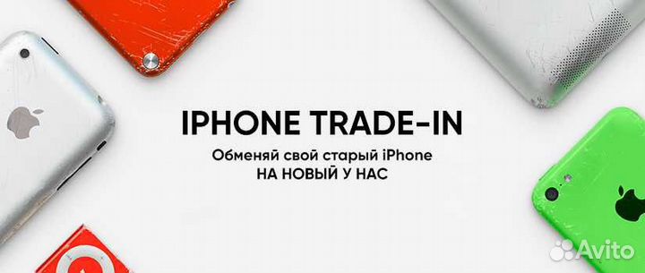 iPhone 16 Pro, 128 ГБ