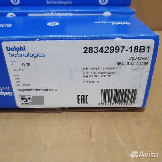 Форсунка Delphi OM651 Mercedes 2.2 cdi A6510704987