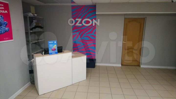 Свободного назначения, 140 м²