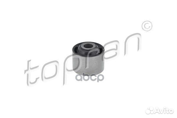 Сайлентблок задней балки (замена для HP-1041567