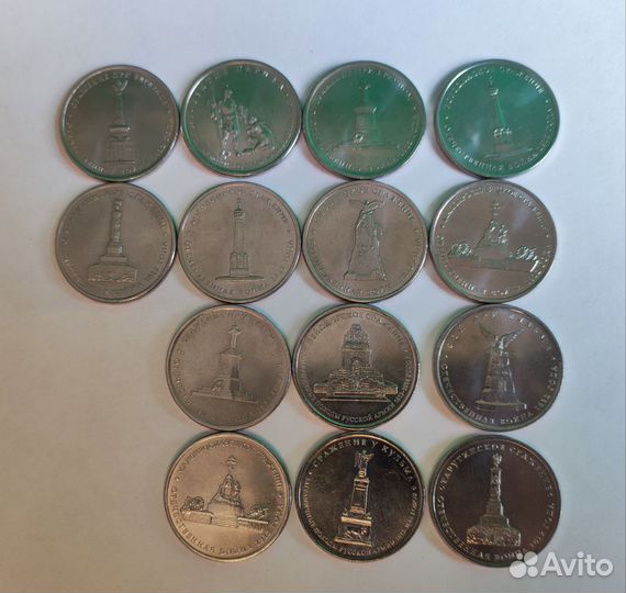 Набор 5 рублей 2012 юбилейные