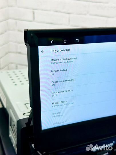 Андроид Магнитола с выдвижным экраном 4/64 wifi