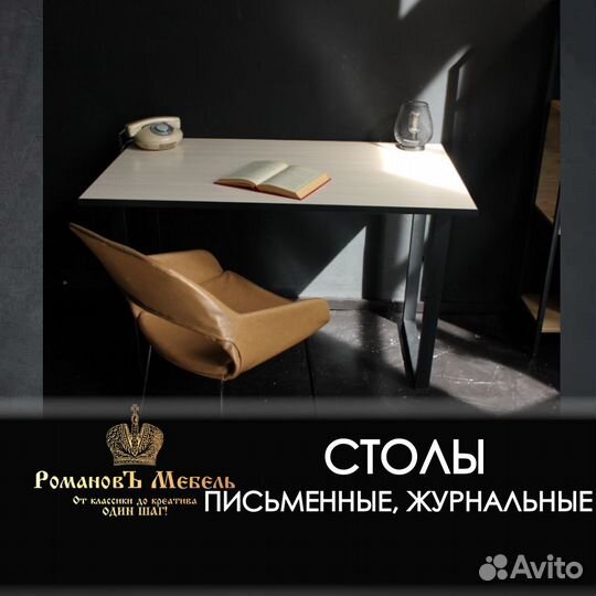 Корпусная мебель на заказ по вашим размерам