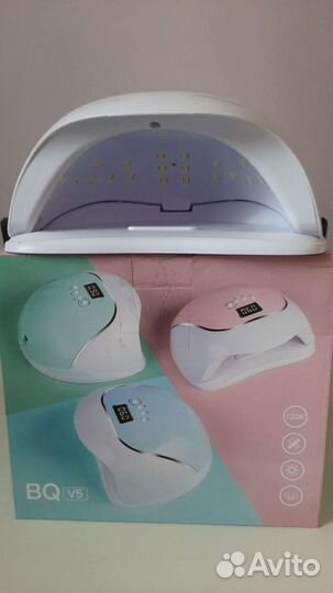 Лампа для маникюра