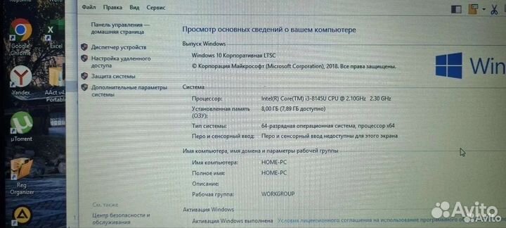 Премиум ультрабук HP