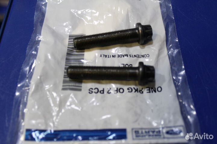 Болт шатуна Форд Land Rover Ecoboost 2.0