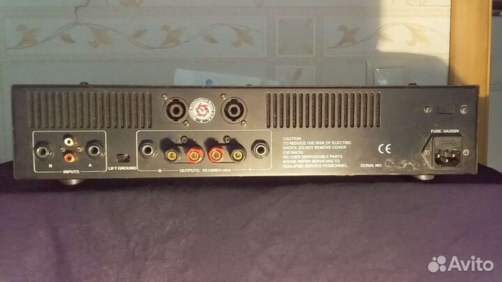 Усилитель мощности 2 150