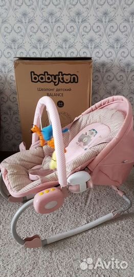 Шезлонг детский Babyton