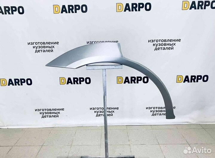 Арки для Ford Mondeo 3 2000-2007