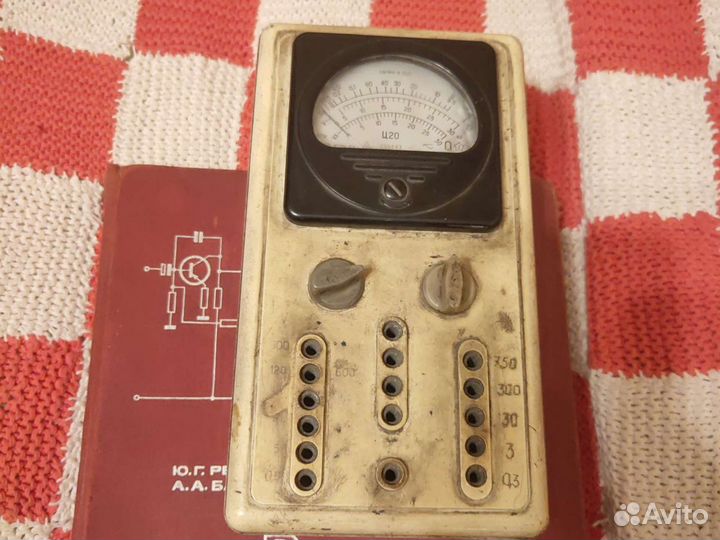 Мультиметр