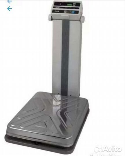 Весы CAS DB-1H