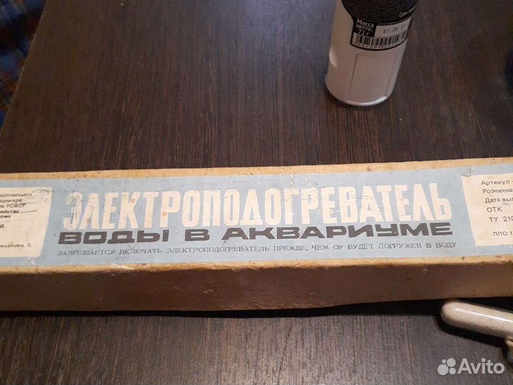 Продам электроподогреватель воды в аквариуме